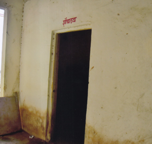 toilet1_original
